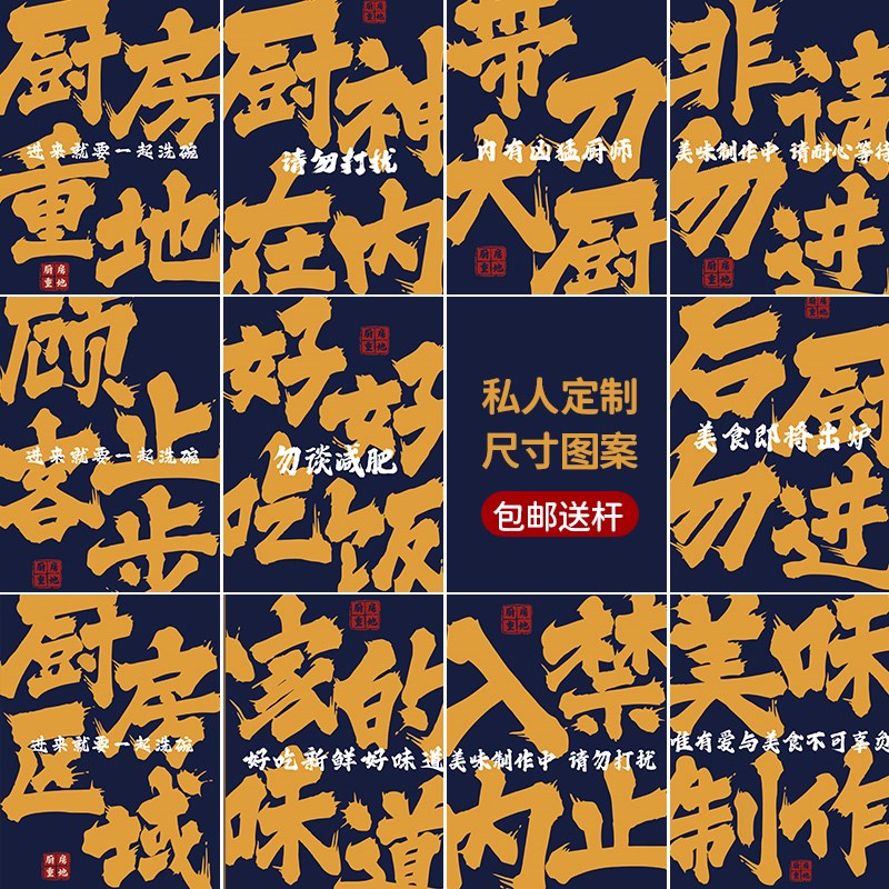 厨房门帘隔断帘免打孔防油烟餐饮卫生间饭店商用厕所网红遮挡帘子