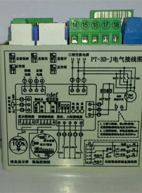 PT-3D-J/PT-3C-J 三相调节模块PK-3D-J  PK-2D-J PT-2D-J开关模块