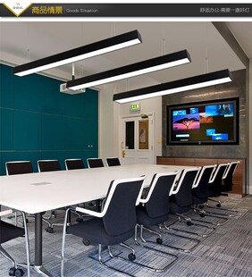 凯西欧直角LED办公室吊灯长条形日光灯服装店铺写字楼工程灯吊灯