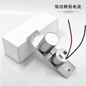 迷你电插锁 暗装 小电插锁 新款 门禁电插锁 低温延时电插锁