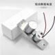 迷你电插锁 暗装 小电插锁 新款 门禁电插锁 低温延时电插锁