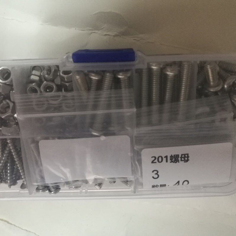 304/201不锈钢圆头/内六角/外六角/自攻螺丝钉家用模型组合套装