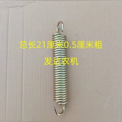 英虎玉米收割机配件 剥皮机链条涨紧扭簧 涨紧弹簧 弹簧调整丝