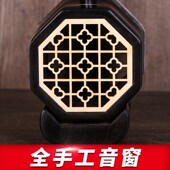 黑酸枝中胡阿诺古夷苏木中胡送配件民族乐器