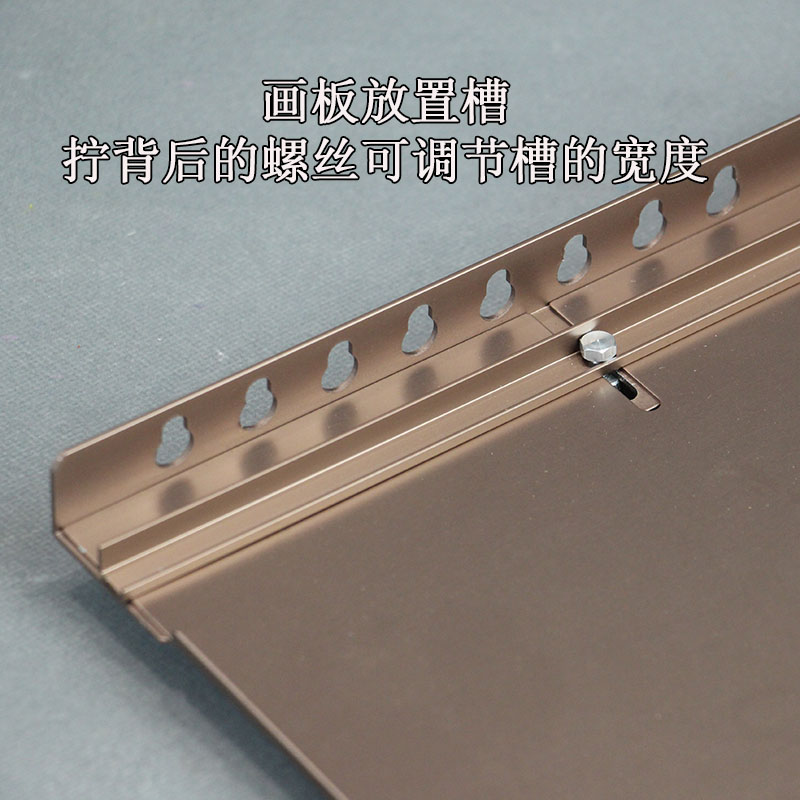 铝合金画架托盘写生收纳金属盘卡折叠画架上放置笔墨工具等包邮