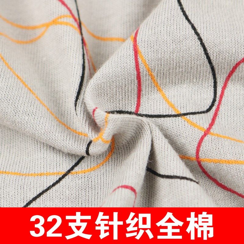 2条纯棉男青年三角裤男士内裤全棉短裤棉质面料透气中腰大码底裤,女士内衣/男士内衣/家居服,男三角内裤,淘宝优惠券,粉丝福利购,淘宝优惠卷