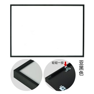 拼图相框1000片拼图框专用70x50x35固定框架裱框铝合金画框黄色框