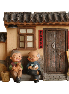 老头老太太家居装饰品酒柜客厅卧室小摆件爷爷奶奶白头偕老人礼物