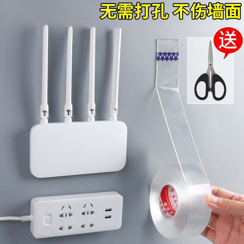 强力纳米双面贴防滑贴片收纳固定魔力墙贴无痕免打孔粘胶衣柜贴