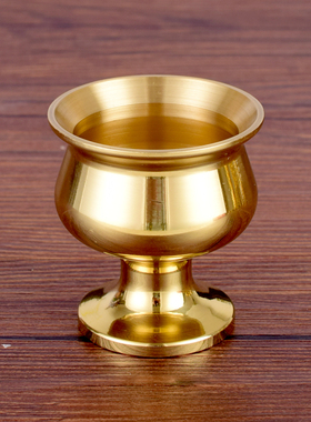 佛具铜供杯纯铜高脚光身家用拜神供奉佛前财神茶杯酒杯圣水净水杯