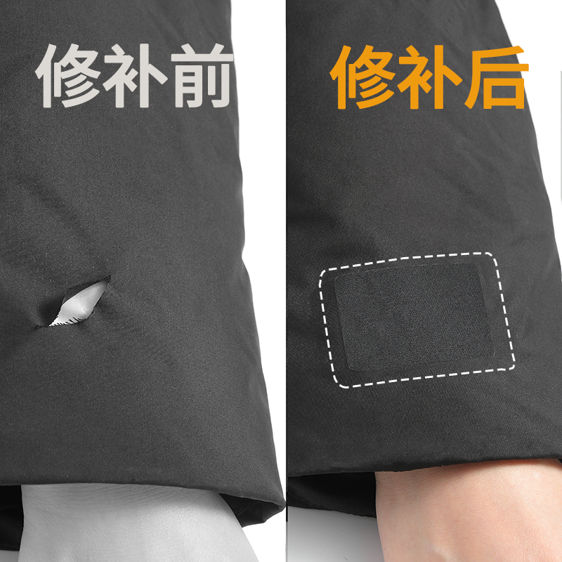 W补贴衣补丁羽绒服修补帖自粘免缝墨绿色logo布贴无痕修复可水洗
