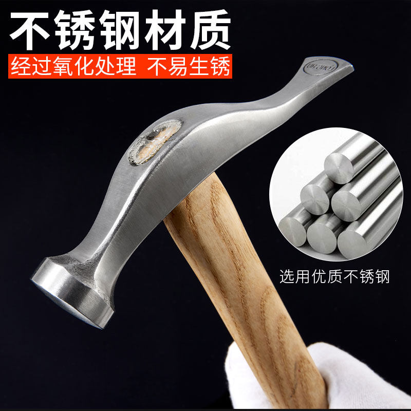 不锈钢制鞋锤子 手工鞋面包折边锤木柄皮雕打孔榔头手工皮革工具,五金/工具,其他锤,淘宝优惠券,粉丝福利购,淘宝优惠卷