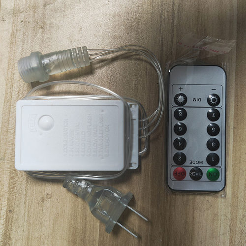 50米专用插头控制器 只适合本店灯使用