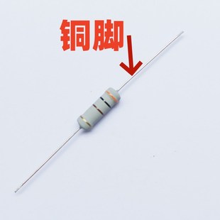 高品質銅腳5%0.10歐68R100R150R1K3.3K4.7K 3W金屬氧化膜色環電阻