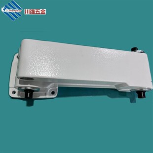 封边机托架横梁铝合金自由旋转折叠替代老式护送升降总成配件新款
