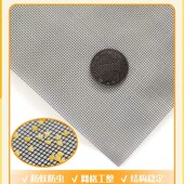 整卷高清隐形不锈钢防蚊高透金刚网纱网高清高透纱窗纱门防蚊防鼠