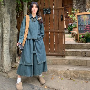 大码女装秋冬新款国风盘扣叠层牛仔衬衫+高腰双层阔腿牛仔裤套装