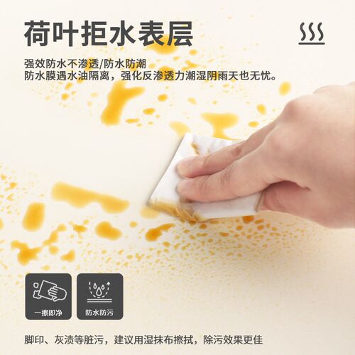 橱柜防油防潮贴纸加厚防水自粘厨房柜子柜门台面改色家具翻新贴膜