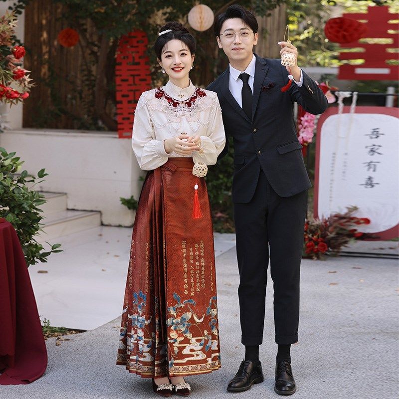 墨子研汉服女【木兰词】新中式马面裙套装云肩订婚服敬酒服秋冬款