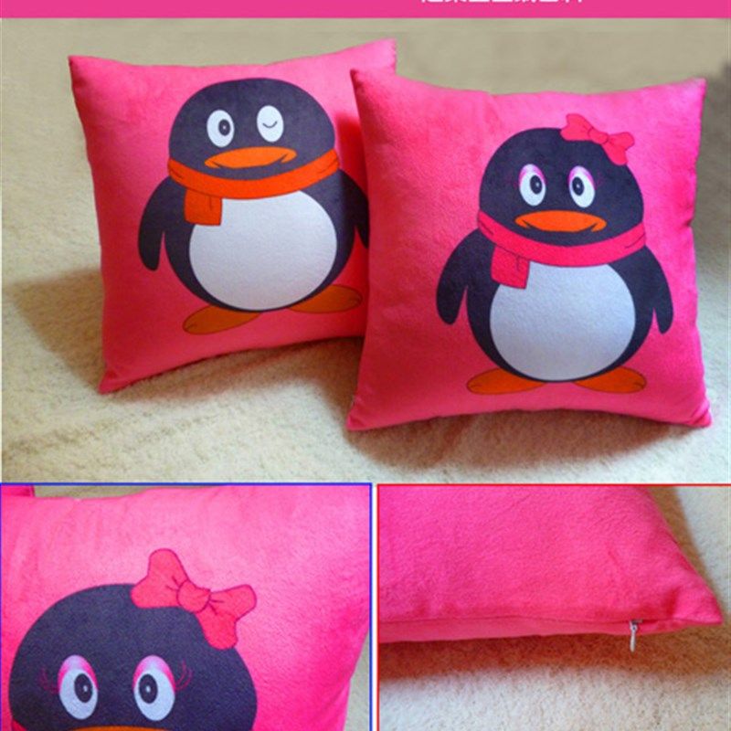 来图定做抱枕照片定制方形靠垫午睡男朋友照片人形枕头生日礼物,居家布艺,靠垫/抱枕,淘宝优惠券,粉丝福利购,淘宝优惠卷