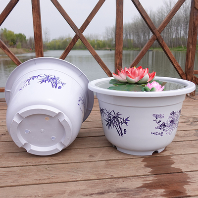 特大号无孔水培睡莲荷花仿陶瓷加厚室外栽果树口径30以上塑料花盆