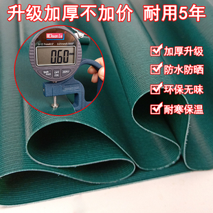 加厚防雨布墨绿色涂塑篷布户外防雨布防水防晒耐用油苫布雨布罩定