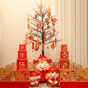 2022新年装饰用品摆件2.1米发财树元旦场景布置过年春节礼盒财神