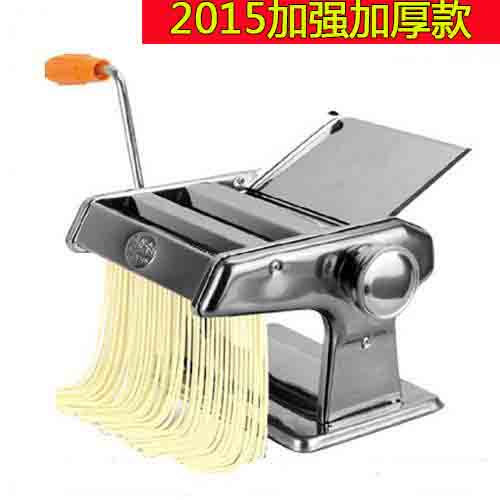 俊媳妇二刀压面机家用手动面条机多功能饺子皮机加厚二刀擀面机