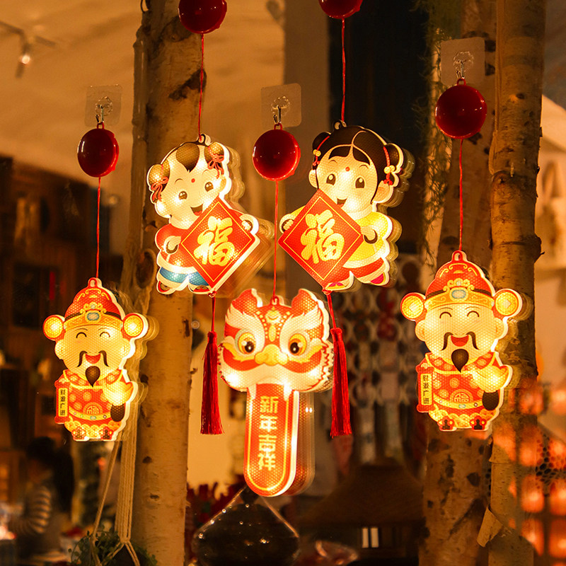 2026新年装饰品led发光福字红灯笼彩灯吸盘挂件春节过年氛围贺年,节庆用品/礼品,装饰灯,淘宝优惠券,粉丝福利购,淘宝优惠卷