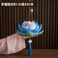 Lanterns, lotus flower lanterns, props, Hanfu, hand-held, ancient-style Lantern Festival dance atmosphere, finished hanging lanterns thumbnail 7