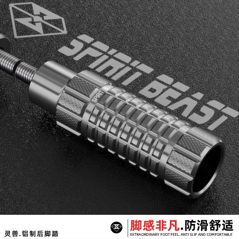 九号电动车防滑后脚踏支架改装