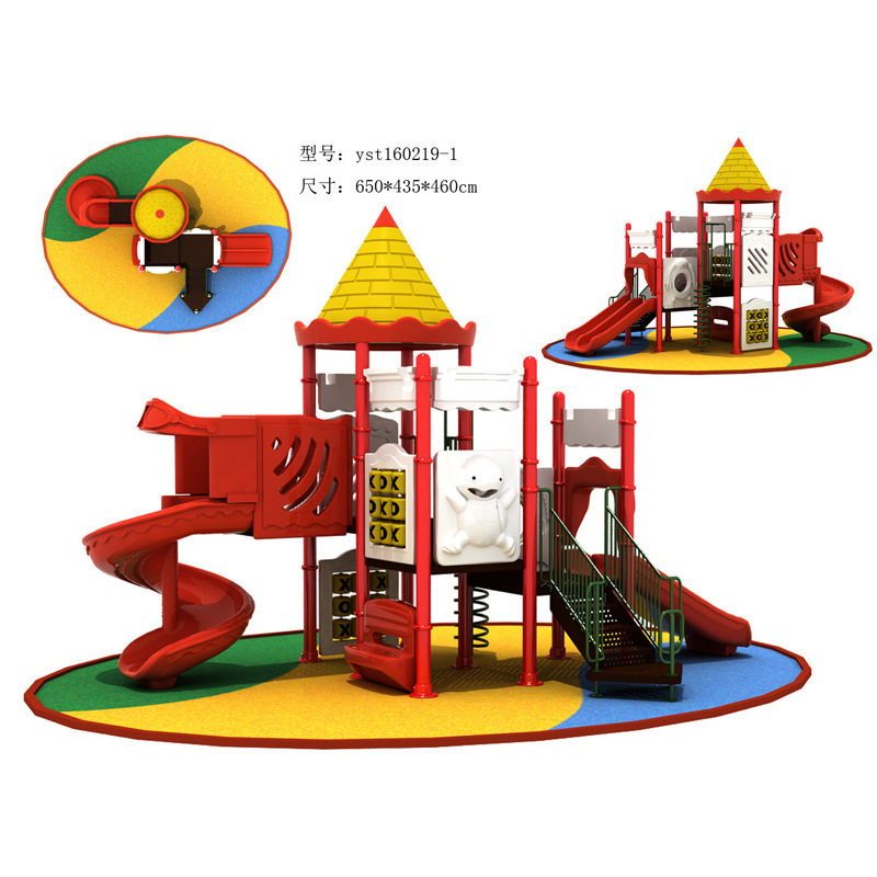 易事特幼儿园大型滑梯玩具 户外游乐设备 室外儿童乐园