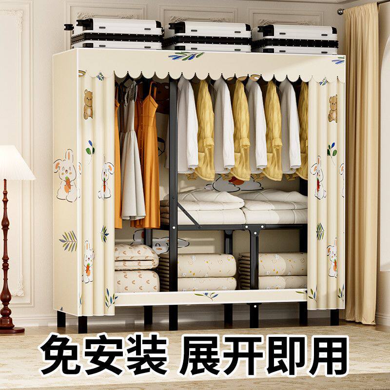 免安装折叠结实耐用简易布衣柜