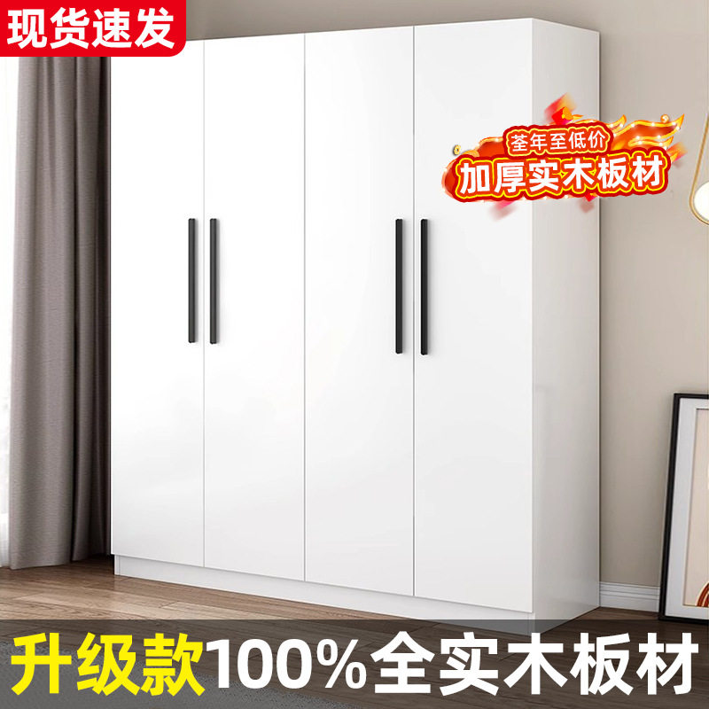实木简易组装小型儿童收纳衣柜