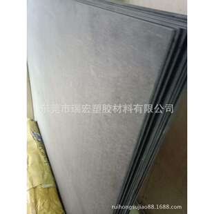 合成石碳纤维板玻璃纤维树脂板防静电合成石合成石隔热板