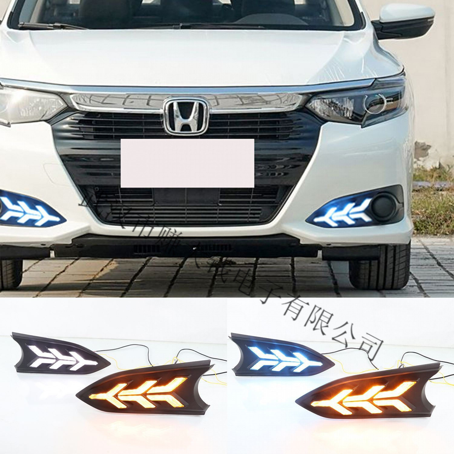 适用本田凌派日行灯21-24款凌派专用LED日间行车灯雾灯转向灯改装