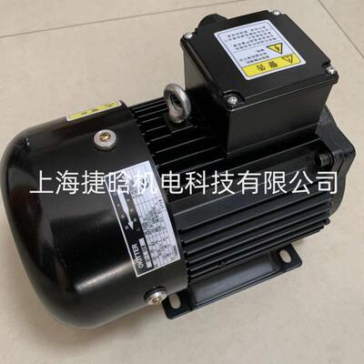 OKITTER三相异步电机4P-1.5KW-TWF4916FFKS扁键铝壳马达