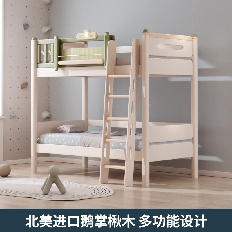 儿童实木环保上床下桌组合床