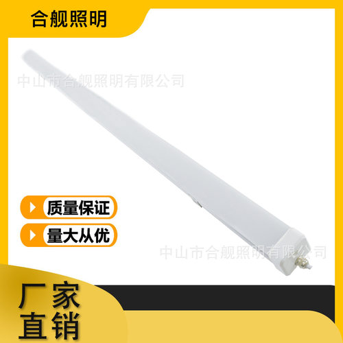 冷库灯隧道灯 半铝半塑三防灯 长条形IP65潮湿场所专用户外灯套件