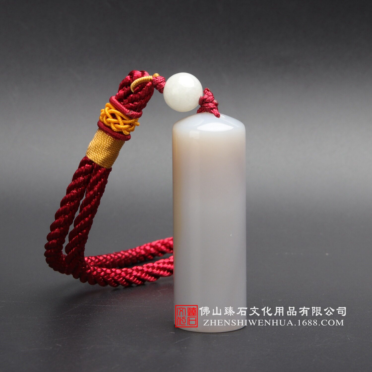 天然原色玛瑙个人休闲印章 私人印鉴 手工个人休闲图章