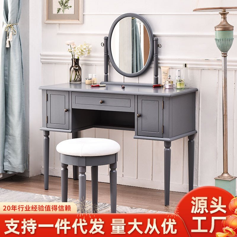 家逸实木梳妆台卧室现代简约化妆台美式轻奢ins化妆桌收纳柜一体