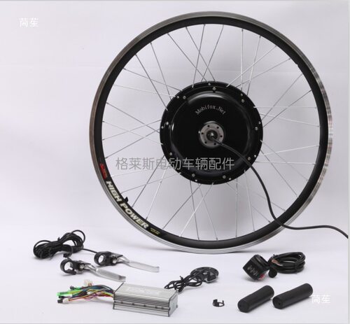 48v500w电动自行车套件自行车改装电动车配套件电机轮组
