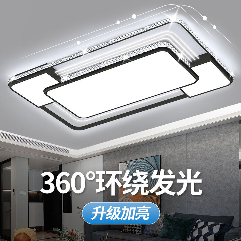 智能声控客厅水晶吸顶灯超亮