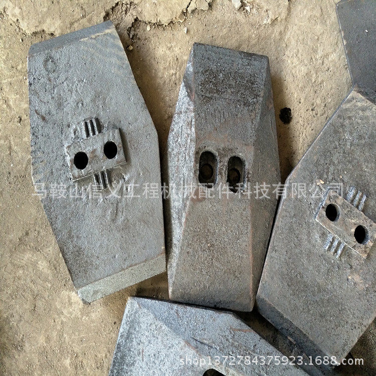 西3000沥青混凝土搅拌机配件 搅拌机搅拌叶片 刀片 搅拌机配件