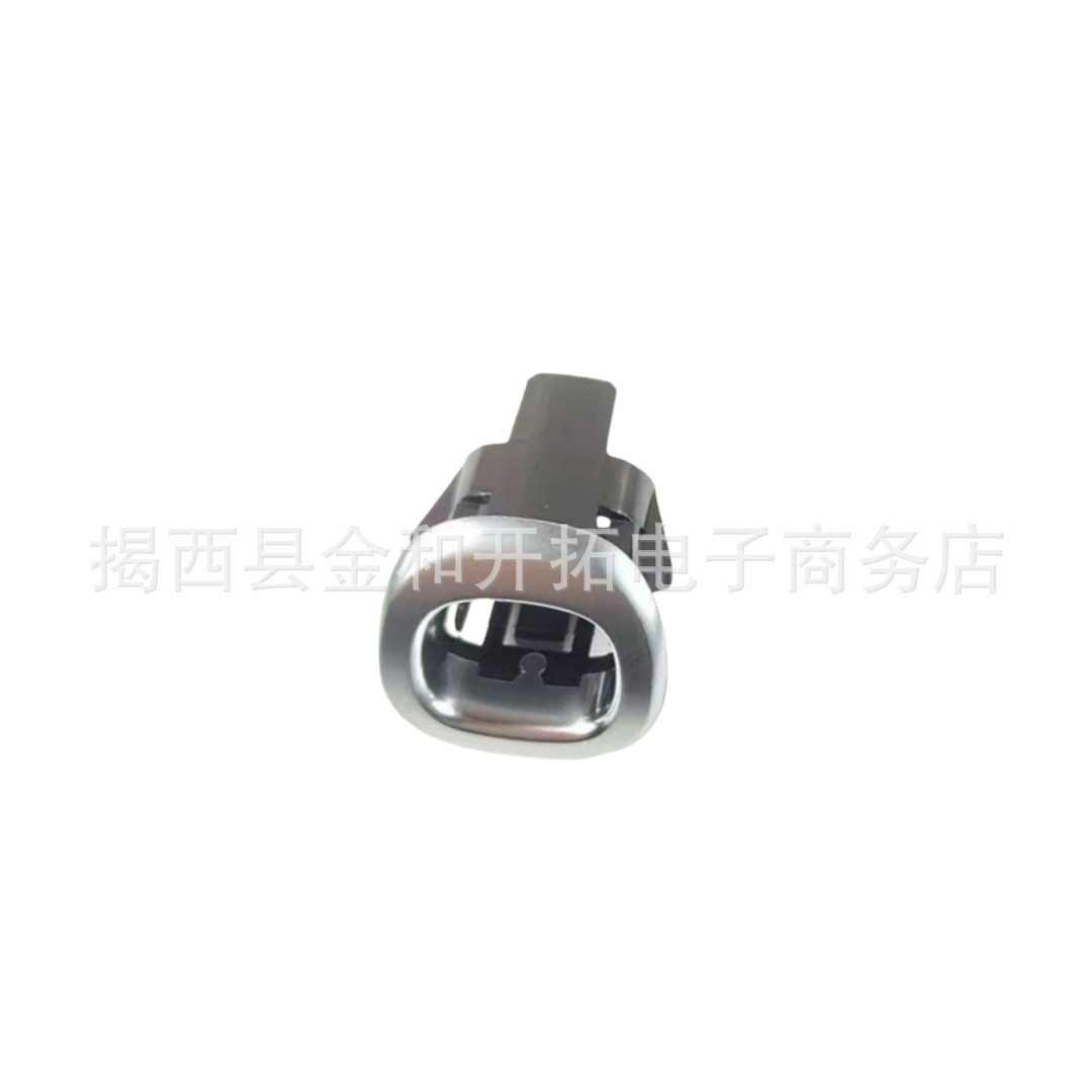 适用奔驰S级W222S300 S350 S400 S450 S500门提卡扣门销门提饰盖