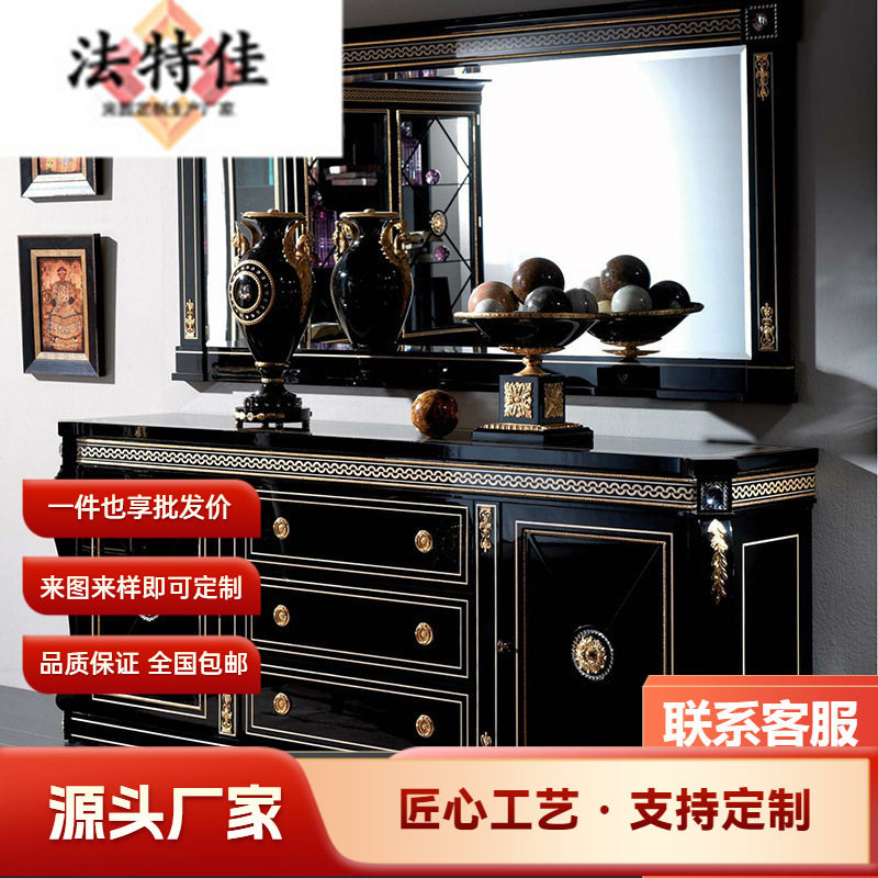 欧式新古典餐厅家具 实木雕花碗柜玄关柜 手工描金样板房餐边柜