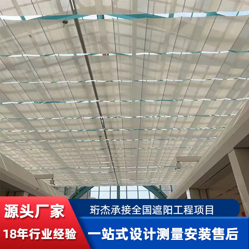 电动遮阳天棚帘大型商场遮阳篷采光中庭降温节能防晒天蓬帘更换