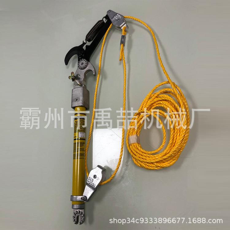 电力工具绝缘高枝锯树脂切断头绝缘树枝切断头10-019绝缘剪