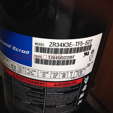 zr34k3e-tf5-522 三相220V谷轮涡旋制冷压缩机 ZR34K3E-TFD-522