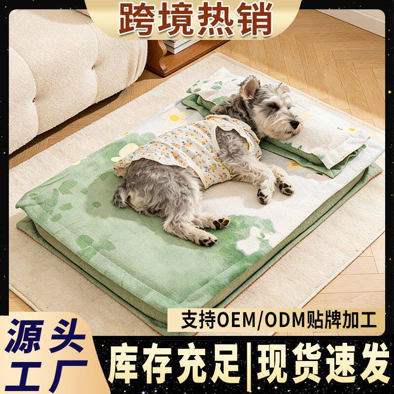 工厂直发狗狗睡床宠物垫子带枕头小床批发猫咪睡垫冬季保暖垫跨境